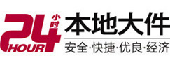 源汇大件起重吊车出租有限公司 